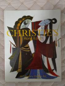 CHRISTIE'S佳士得原版图录一本，包含作者有:常玉、陈逸飞、陈荫罴、方君璧、关良、郭晋、郭伟、洪凌、黄志超、霍刚、石川钦一郎、季大纯、蓝荫鼎、李铁夫、李津、廖继春、林风眠、凌健、林寿宇、刘其伟、露易丝康娜、罗中立、毛栗子、庞均、邱亚才、唐海文（曾海文）、王广义、王克平、王云鹤、韦蓉、吴大羽、徐冰、颜文樑、余本、余承尧、张宏图、张晓刚、赵春翔、赵无极、周碧初、周廷旭、朱德群、朱铭、朱沅芷……