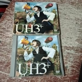 UH3+(国外原版)