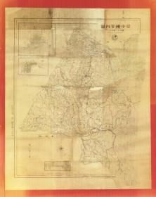 0674古地图1920 台湾-台中州管内图。纸本大小111*139.83厘米。宣纸艺术微喷复制