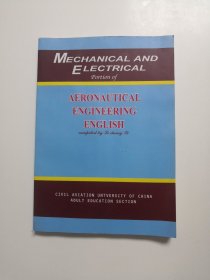 AERONAUTICAL ENGINERING ENGLISH（航空工程英语）机电部分