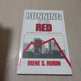 RUNNING IN THE RED