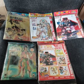游戏光碟：轩辕剑肆（双蝶装）、轩辕剑叁（双蝶装）、轩辕剑五外传（一碟装）、轩辕剑外传汉之云（双蝶装）、新轩辕剑（一碟装）