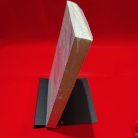 人生智慧丛书：道德情操论（全译本）