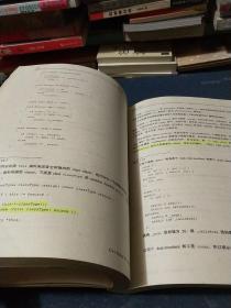 C++Primer Answer Book题解