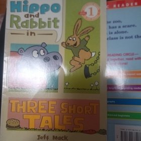 Hippo & Rabbit in Three Short Tales (Scholastic Reader Level 1)Scholastic分级读本第一级：河马与小兔的三个小故事