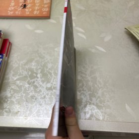 大众电影917期
