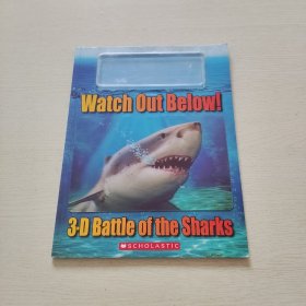 Watch Out Below! Battle of the Sharks