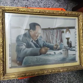 五十年代老丝织品1件（毛主席在飞机中工作）彩色，中国杭州都锦生丝织厂，少见，带原像框，品相可以