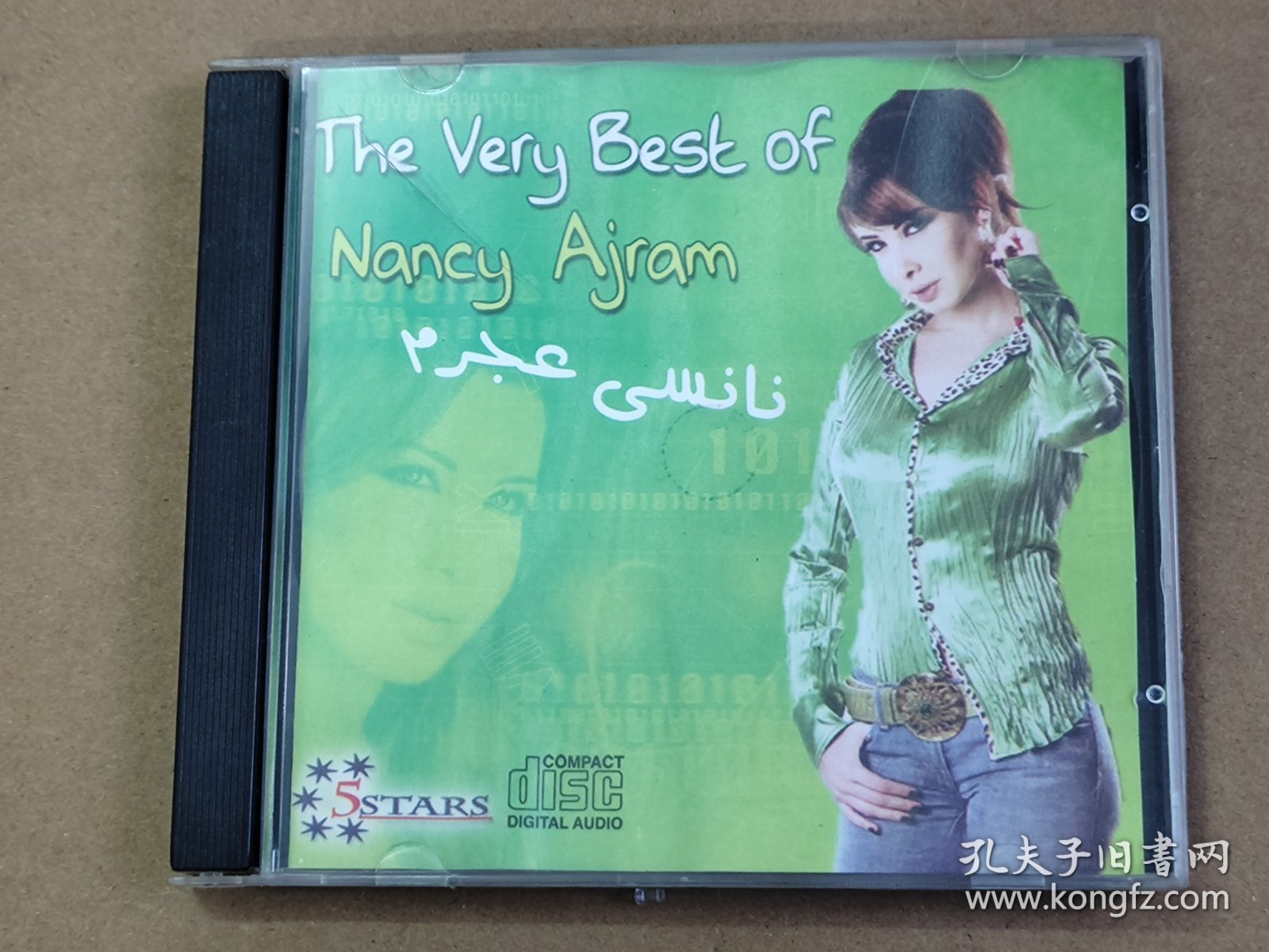 外文原版CD:The Very Best of Nancy Ajram。