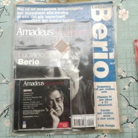 Amadeus CD