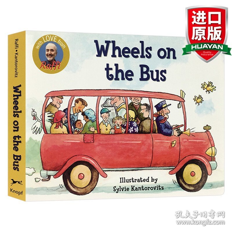 英文原版 Wheels on the Bus 公车巴士上的轮子 儿歌童谣 纸板书 英文版 进口英语原版书籍