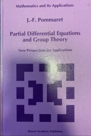 Partial differential equations and group theory