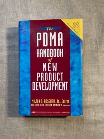 The PDMA Handbook of New Product Development PDMA （产品开发与管理协会）新产品开发手册【英文版，精装16开】裸书1.2公斤重