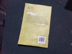 太极健身祛病妙法