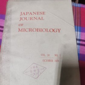 JAPANESE JOURNAL OF MICROBILOGY VOL20 1976 NO5，日本期刊微生物学