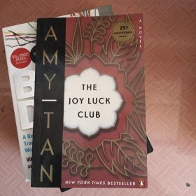 The Joy Luck Club