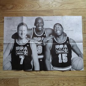 勒布朗·詹姆斯 / 拉里·伯德 / 迈克尔·乔丹 / 埃尔文·约翰逊（当代体育、球星海报）（2开）