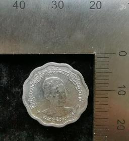 外币:缅甸5帕亚面值硬币(昂山将军头像),铝合金,亚洲,1966年,直径1.8厘米,gyx22200