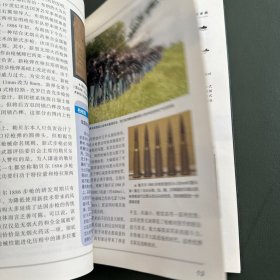 一本书看懂枪械百年史：从无烟火药到理想单兵战斗武器