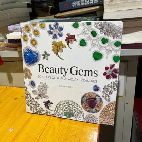 Beauty Gems 50 YEARS OF THAI JEWELRY TREASURES  1964--2014