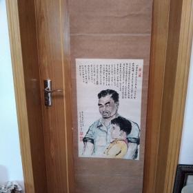 当代著名画家[王力]老师1990年作品巜老少人物》肖像画立轴，展示了每个男人从童年~老年这一人生必然过程，由感而发，发人深省...