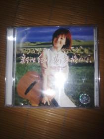 新世纪斯琴格日乐CD