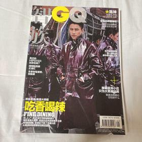智族 GQ 2014.1 陈坤