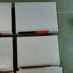 诸子集成(全八册)(1996年印)精装本 品相不错