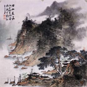 著名画家张谦，三尺斗方山水精品【烟雨晨风】2.2平尺，终身保真放心收藏！精品难得把握机会！