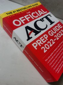 新东方(2023)ACT官方指南