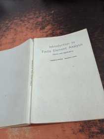 有限元分析引论：理论及应用【英文版】