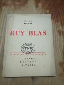 RUY BLAS（法文原版 鲁伊布拉斯）