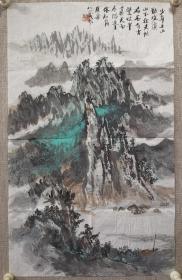 王康乐 山水一幅，尺寸68x40厘米 保真