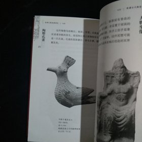 丝绸之路流散国宝：新疆古代雕塑