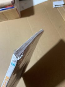 编织大花园 2：青春派的春夏时尚小物