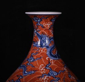 明宣德矾红青花海水五龙纹玉壶春瓶，高27.3×19厘米