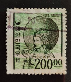 外国邮票～1965年韩国信销邮票《新罗王朝-山洞寺神像》