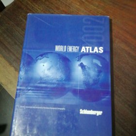 ATLAS 2002