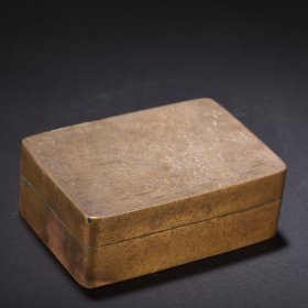 旧藏 老铜制山水图墨盒