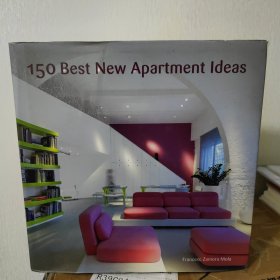 150 Best New Apartment Ideas[150个最新最棒的公寓创意]