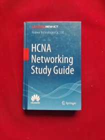 HCNA Networking Study Guide 16开