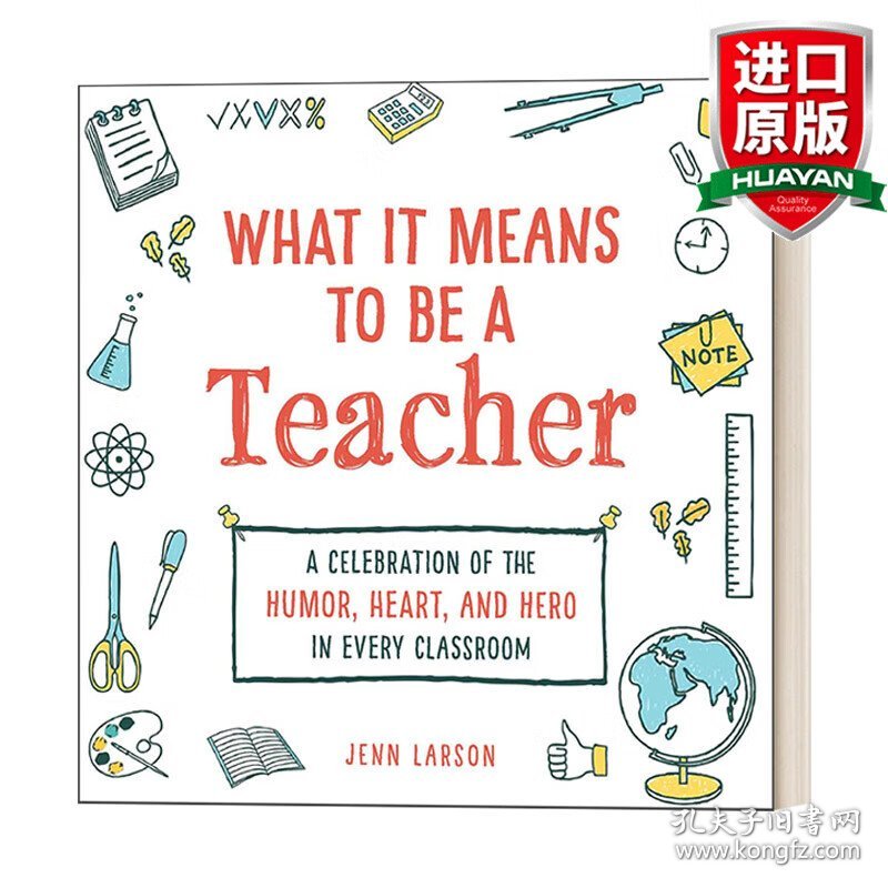 英文原版 What It Means to Be a Teacher  当老师意味着什么 精装 英文版 进口英语原版书籍