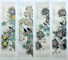 国画 花鸟画 四 条屏 4 幅画 合售 8鸟 复杂 已装裱 镜心 每幅34厘米X136厘米