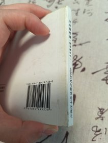 师生喜相逢