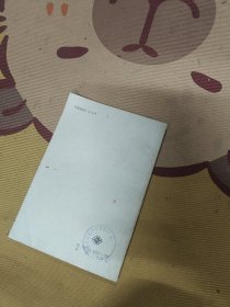 家常凉拌菜