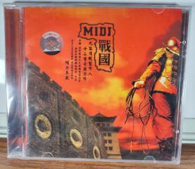 MIDI战国 CD光盘 电子摇滚合辑 纯音乐正版音像制品唱片