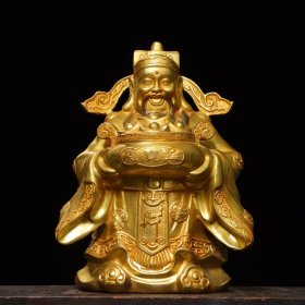 铜 鎏金 【财神爷】 造像 尺寸：高28厘米 宽22厘米 厚13厘米 重3.85公斤