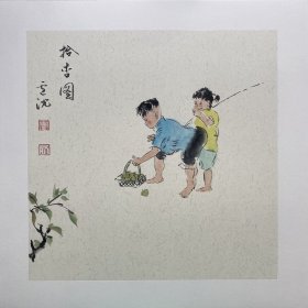 卢沉～国画作品 【尺寸】50/50 【材质】 硬卡宣纸～可入框 【供货】210元 【备注】 【包邮】