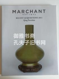 s marchant & son 马钱特2011年 中国瓷器 清代瓷器