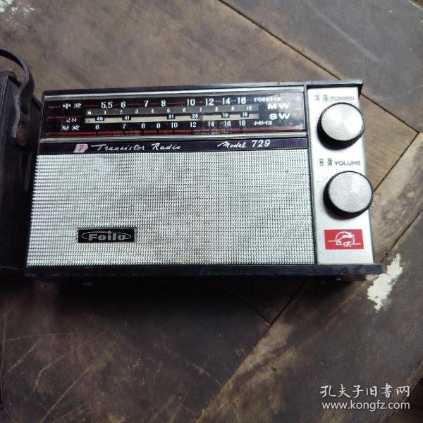 飞乐收音机Model729